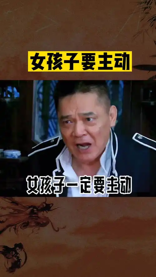 我给你一点小建议,女孩子一定要主动,不能干等着男孩子来找你,你等来的那些,大都是渣男艾特你想艾特的人每一帧都是表情包情侣日常
