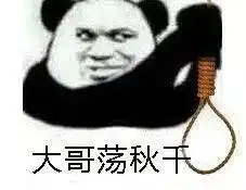 有一个天才男朋友是怎样的体验
