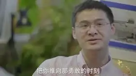 刑法老师罗翔讲脱口秀,这口才无敌了
