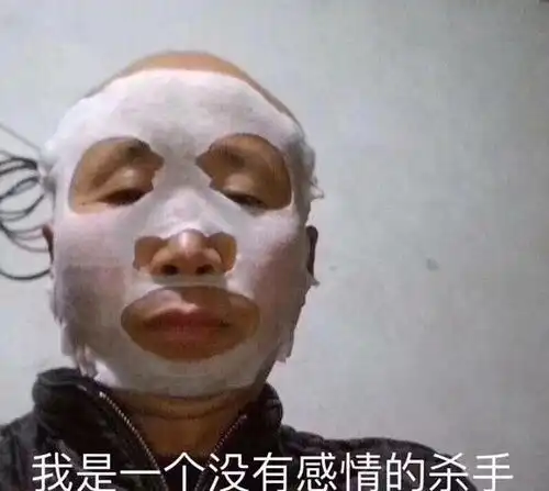 真的好烦男生微信第一句说在吗
