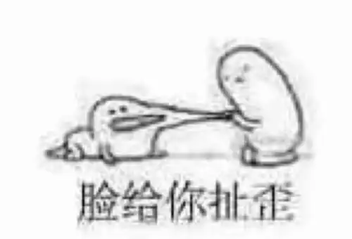 万物皆有灵,蚊虫就没有
