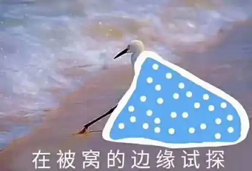 刘雯的超短款和佟丽娅的超长款都不好穿,今年的羽绒服该怎么选
