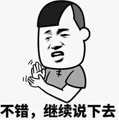 七夕就是撒狗粮秀恩爱高中生的七夕,语文老师告诉你这样过
