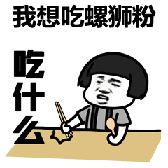 新姿势丨今天开始脱毛合辑第一步
