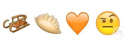 忘掉那些口吧这些魔性emoji很快就能用上了
