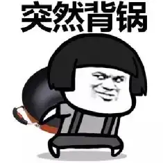 互联网大厂实习避坑指南丨hr特供版
