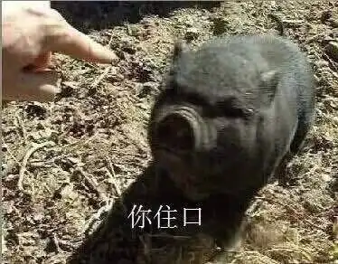 这样的男人为什么不能嫁,原因是吃相太难看
