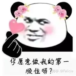 多的是,你不知道的专业事