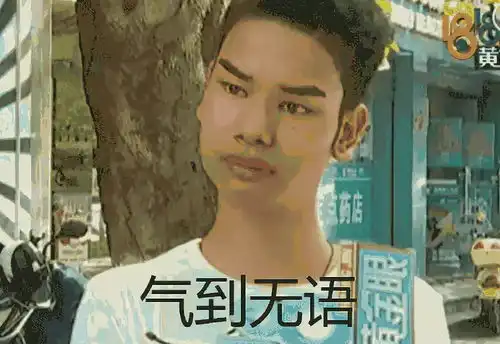 阜阳这家医院药房咋回事一样的药竟比外面药店贵这么多
