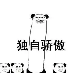 贫穷一直在限制我的想象胡润全球富豪榜发布上海有70位富豪上榜
