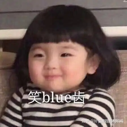 总觉得别人夸自己好看是奉承我,觉得不是真心的你们怎么看
