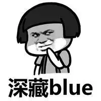 床上学外语表情包微信头像图片大全
