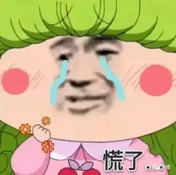 把女友的口红和衣服一起洗了,除了分手我还能怎么办
