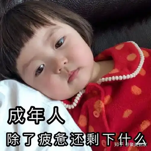 千万别割双眼皮否则后果很严重...
