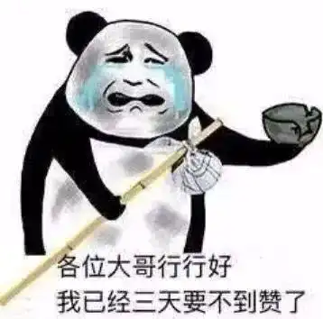 喉咙不舒服来碗润肺汤
