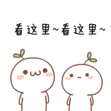 儿童村聚划算,九月钜惠特价来袭
