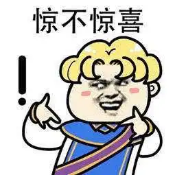这次的预购真香快来看看预购玩家都能体验哪些额外效果
