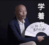 葛优瘫已被你们玩坏,大爷最新表情包来啦,网友都在疯狂下载
