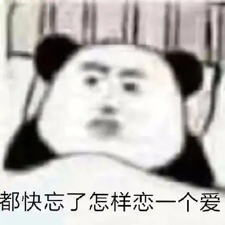 海口尬舞哥,一言不合就尬舞
