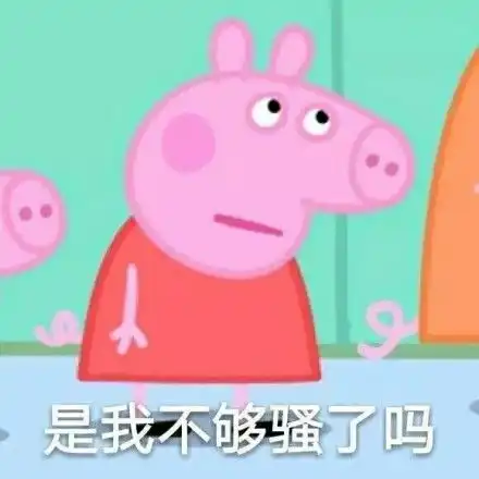 猫咪指人表情包指人表情包系列斗图表情
