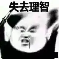 2020年度天刀水平测试开考快来康康你能拿几分