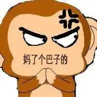 davidred的虎扑空间
