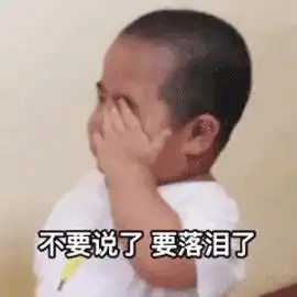 如果你看了哭了请写下你最爱那个人的名字
