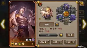 忍者萌剑传电脑版下载地址pc版安装方法介绍
