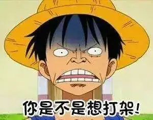 黄先生和交往大半年的女子结婚后生一女儿,没想到
