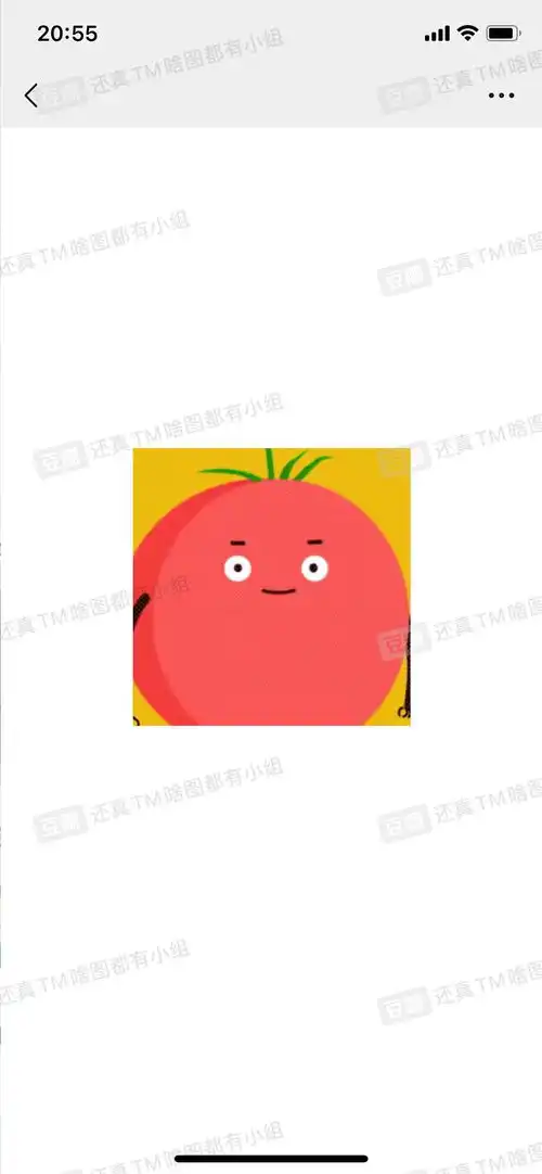 求这个的动图以及类似的表情包
