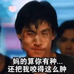 9个蚊子冷知识,大家都是人怎么就吸你的血
