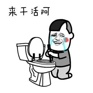 便秘,会怎么样
