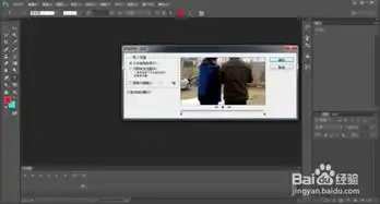 怎么把视频制作成qq表情
