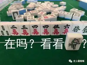跟相亲对象报身高181,见面之后被嫌弃矮知道真相后笑断头
