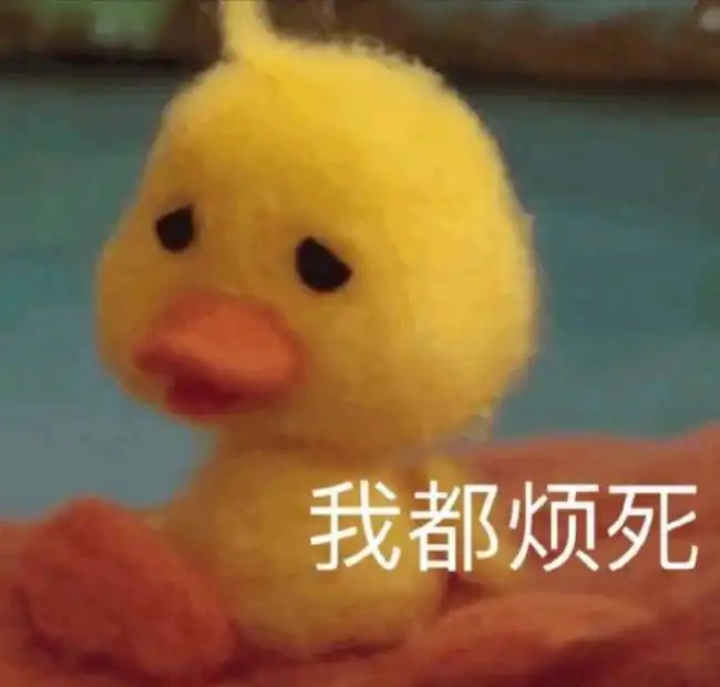 搞笑gif趣图亲爱的我不惹你生气了,先上车好不好
