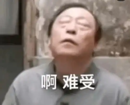 适合发朋友圈的搞笑句子,看一次笑一次