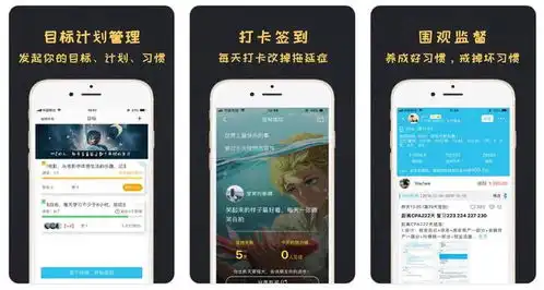 有哪些非常优秀,却鲜为人知的小众手机app
