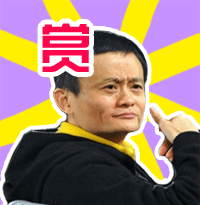 支付宝上线职场社交,马云教你如何找对社交圈
