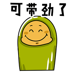 独家重磅新密话表情包在微信悄悄上线啦洋气类狠
