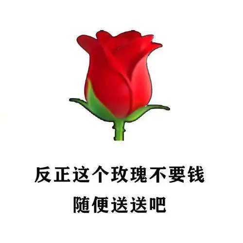 当代打工人必备工作群内表情包真实含义一览
