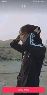 抖音穿着黑色运动服跑步的小姐姐是谁个人id资料介绍