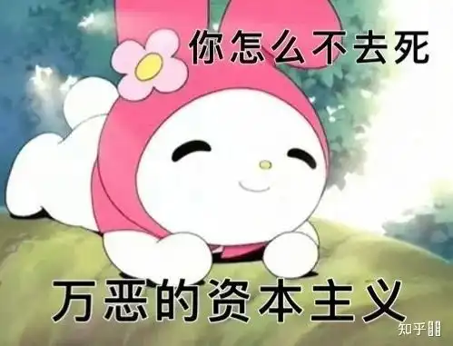 湖南师范大学附属高阳学校是一个怎样的地方
