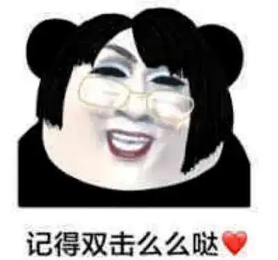 设计的同理心你有么
