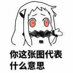 血栓弹力图,到底在弹什么
