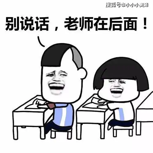 爆笑故事校长上个厕所被救护车拉走了,这一切居然是因我而起
