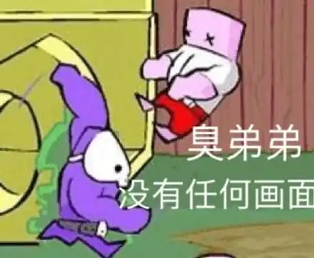 正经哔哔中日韩朝蒙,东亚怪物房有多恐怖
