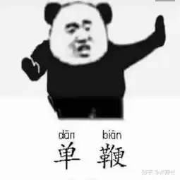 有没有给爸妈发的表情包
