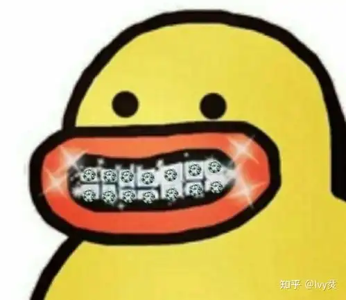 武汉大众口腔正畸记录
