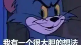 刀剑神域夺命凶弹番剧向流程第十九话儿时玩伴已经不在了badend2