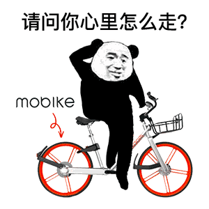 宝贝,你是飘了吗跟我处对象敢不回信息